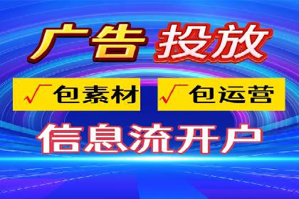竞价推广实战：成功案例背后的技巧揭秘